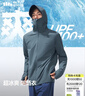 蕉下（beneunder）冰丝防晒衣服男外套防紫外线凉感透气户外钓鱼AL106深蓝灰XL 实拍图