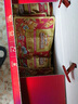 三只松鼠每日坚果750g/30袋 坚果礼盒礼包开心果核桃零食 团购送礼 实拍图
