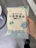 洁丽雅（Grace）一次性毛巾大号加厚吸水洗脸巾酒店旅行压缩便携毛巾2条装*8包 实拍图