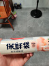 美丽雅 一次性保鲜膜大卷30cm*300米(1000张) 断点式食品级 免刀切 实拍图