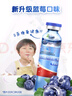 哈药钙铁锌口服液10ml*30支0蔗糖婴幼儿童青少年三精蓝莓味液体钙 实拍图