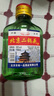正宗北京二锅头清香型高度桶装泡药酒白酒 56度 100mL 1瓶 实拍图