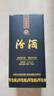 汾酒 蓝汾 清香型白酒 53度475ml 单瓶装 汾酒 （53度仿蓝瓷） 实拍图