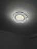 梵季（Fanji）客厅灯现代简约大气led吸顶灯卧室灯餐厅灯中山灯具全屋套餐组合 卧室圆50全光谱高显指Ra≥97 无极调光版支持遥控+墙开关 实拍图