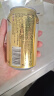 哈尔滨牌啤酒百威集团哈尔滨牌小麦王330ml*4组*6听卡包版 端午节送礼 实拍图