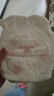 好奇（Huggies）铂金装成长裤XXL74片(15kg以上)小桃裤加加大号婴儿尿不湿超薄 实拍图