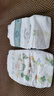MOONY苏菲尤妮佳Q薄萌羽慕怡小羊驼纸尿裤尿不湿M46片(6-11kg) 实拍图