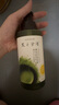 髮の食谱发之食谱冷萃茶柚水润蓬松洗发水控油洗发露洗头膏去屑280ml男女 实拍图