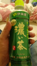 伊藤园（ITOEN）浓味绿茶茶叶饮料 无糖茶饮料 0糖0脂0卡饮料 500ml*15瓶 整箱 实拍图
