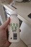 晨光供港壹号有机鲜牛奶230ml*3盒 3.6g蛋白 巴氏杀菌低温鲜奶 家庭装 实拍图
