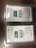 绿联USB3.0高速读卡器 多功能SD/TF读卡器多合一 支持手机单反相机行车记录仪监控存储内存卡40751 实拍图