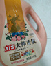 立白【迪丽热巴同款】洗衣液大师香氛洗衣液香水洗衣液持久留香护衣 【4斤】1kg大师液+1kg除菌洗衣液 实拍图