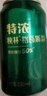 秋林格瓦斯特浓格瓦斯面包发酵饮料 330ml*12罐年货礼盒整箱哈尔滨特产 实拍图