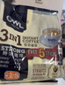 猫头鹰（OWL）三合一特浓速溶咖啡粉500g（20g*25条)马来西亚进口咖啡 冲调饮品 实拍图