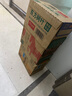 农夫山泉 东方树叶黑乌龙 500ml*15瓶 无糖茶饮料 整箱装礼盒 实拍图