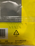 得力（deli）美纹纸胶带 15mm*20y*145μm 美术美工分色 装修遮蔽美缝贴膜刷漆保护无痕贴纸 小卷芯1卷 30662 实拍图