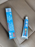 高露洁（Colgate）洁银牙膏90克 清新口气 呵护牙龈舒缓解出血 草本国货 实拍图