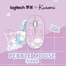 罗技（Logitech）PEBBLE无线蓝牙静音鼠标 库洛米家用办公卡通平板笔记本电脑小巧便携鼠标 pebble库洛米护士 实拍图
