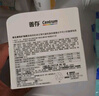 善存男士复合维生素多种b族Vd维c维b12b6锌硒生物素烟酰胺营养包80粒 实拍图