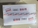 金沙河挂面  刀削面片 挂面 250g*10包 整箱 实拍图