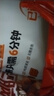 三都港 醇香黄鱼鲞350g/2条装 三去黄鱼 烧烤食材生鲜鱼类  实拍图