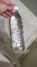 怡宝包装饮用水520ml*24瓶[彩膜],24联包   渠道限定 实拍图