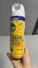 滴露（Dettol）消毒喷雾454ml除臭喷雾鞋子除臭杀菌喷雾马桶消毒空气清新柑橘 实拍图