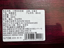 印象堂茶叶小青柑陈皮普洱茶35颗礼盒装300g五年陈料熟茶送长辈送礼 实拍图