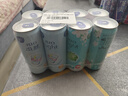 锐澳（RIO）预调酒 鸡尾酒 果酒甜酒8度 强爽系列多口味 330ml*8罐 聚会送礼 实拍图