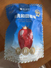 楼兰蜜语六星一级和田大枣500g*2免洗即食红枣滋补新疆骏枣节日送礼零食 实拍图