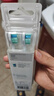 飞利浦（PHILIPS）电动牙刷头 C2牙菌斑洁净型 适配HX6730HX6512HX6803HX3714 牙菌斑洁净-HX9023/67-3支 实拍图
