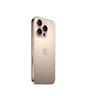 Apple/苹果 iPhone 16 Pro（A3294）256GB 沙漠色钛金属 支持移动联通电信5G 双卡双待手机 实拍图