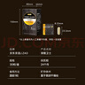 J.ZAO 京东京造 解酒卫士30粒 不宿醉专利姜黄素灵芝葛根醒酒酒前护肝 实拍图
