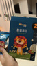 禾泱泱酸奶溶豆猕猴桃味18g 高钙高蛋白入口易溶好吞咽宝宝零食 实拍图
