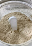 半山农 黄芪粉250克 中药饮片 补气升阳生津养血利水消肿 甘肃黄芪片北芪片打粉无硫熏细粉 即冲饮养生茶 实拍图