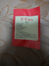中诺316不锈钢圆盘特大号加厚蒸肠粉凉皮盘凉皮锣锣蒸年糕平底盘菜盘 糕盘 24cm 实拍图