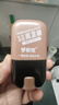 梦莉悦遮白发神器不掉色一次性染发笔美发棒植物遮盖笔补色补发根黑发纯 栗棕色1支【3秒遮白 不满意退】 实拍图