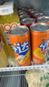 可口可乐（Coca-Cola）芬达Fanta 高考季 橙味汽水摩登罐碳酸饮料330ml*24罐 包装随机发 实拍图