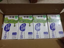 蒙牛特仑苏低脂纯牛奶部分脱脂250ml×16盒(3.6g优质乳蛋白)礼盒装 实拍图