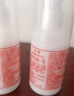 标婷维生素E乳100g*3瓶ve乳液膏面霜女男保湿滋润干燥肌身体乳护手霜 实拍图