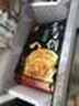 思念【89.9元任选10件】早餐任选 半成品早餐 面点早餐组合 速食方便 奥尔良风味鸡肉饭团150g 实拍图