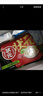 必品阁（bibigo）菌菇三鲜水饺 1200g 约48只 早餐夜宵 生鲜速食饺子 速冻食品 实拍图