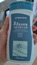 迪卡侬去氯洗发洁面沐浴露三合一游泳专用250ml-5555473 实拍图