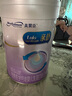 美赞臣 亲舒 婴儿乳蛋白部分水解配方奶粉 1段 850g 0-12月 低适乳糖 实拍图