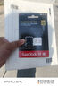 闪迪（SanDisk）256GB TF(MicroSD)内存卡 4K极速金卡A2 V30 U3行车记录仪 运动相机无人机 监控存储卡 读190MB/s 实拍图