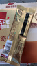 雀巢（Nestle）咖啡浓系列慕斯卡布奇诺速溶咖啡三合一减蔗糖19g*12条陈立农同款 实拍图