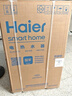 海尔（Haier）国家补贴20%电热水器60升 JT3 金刚无缝胆 3300W变频节能速热 终身免换镁棒 一级能效家用储水式 实拍图