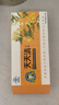 天天清养肝护肝茶润肠通便保护肝损伤绞股蓝茶喝酒熬夜保健茶12袋装*3盒 实拍图