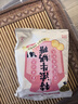 悠哈 特浓牛奶糖 300g 休闲糖果零食 婚庆喜糖  实拍图