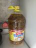 鲁花 食用油 物理压榨 葵花仁油6.18L  实拍图